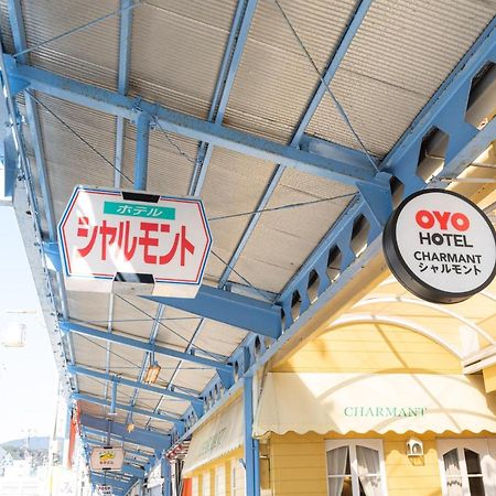 Hotel Charmant Katsura Eksteriør billede