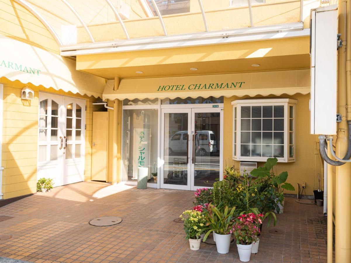 Hotel Charmant Katsura Eksteriør billede